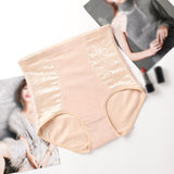 High Waist Slimming Control Panties